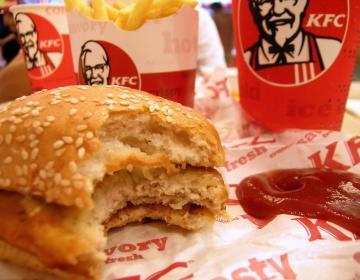 Что съесть в kfc на диете. Смотреть фото Что съесть в kfc на диете. Смотреть картинку Что съесть в kfc на диете. Картинка про Что съесть в kfc на диете. Фото Что съесть в kfc на диете